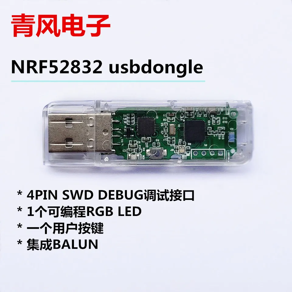 NRF52832 Usbdongle Packet Analyzer