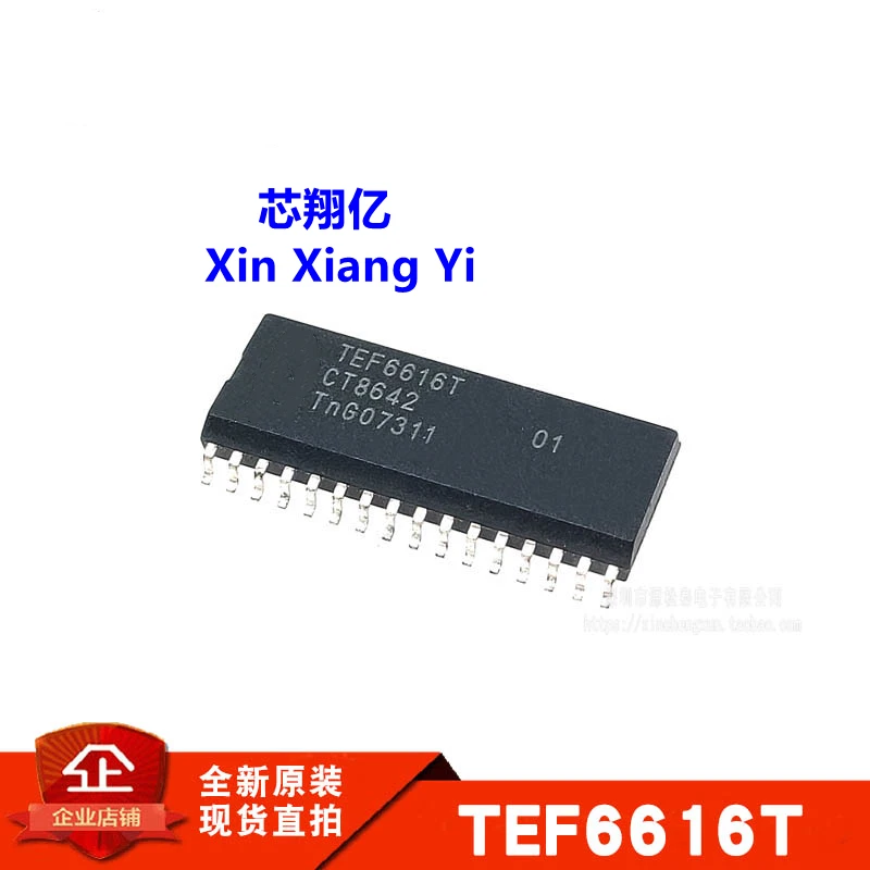 Tef6606T Tef6606 So…