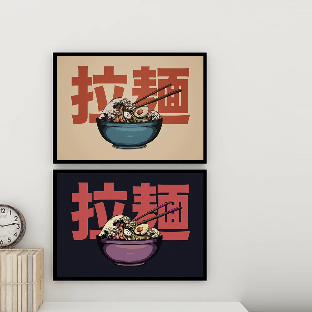 Japanese Hokusai Ramen Wall Print Pictures Vintage The Great Wave off Kanagawa Posters Art Canvas Painting Kitchen Shop Decor