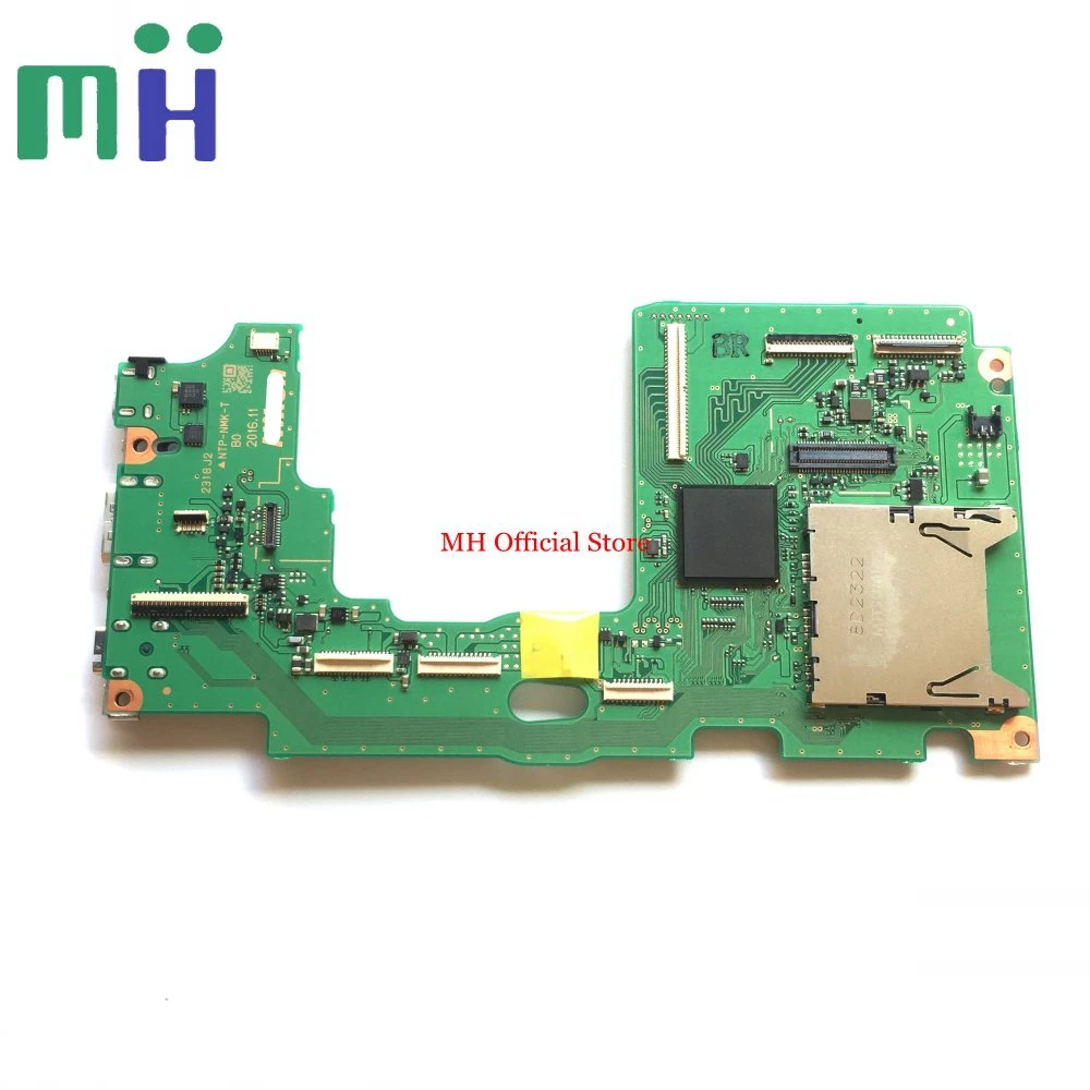 For Nikon D7500 Mai… - image