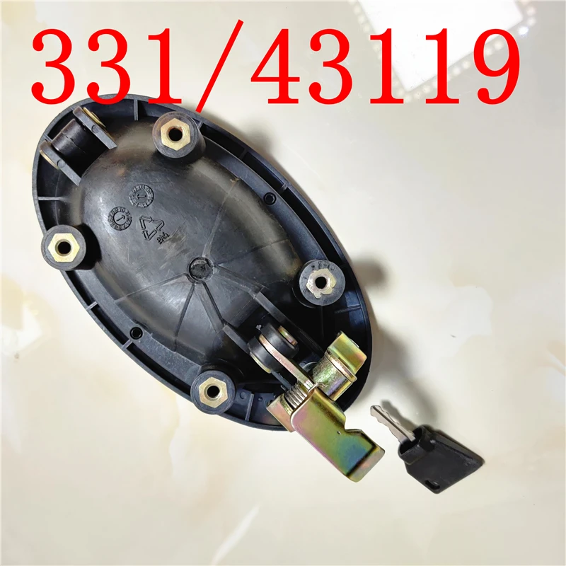 for JCB 3CX backhoe loader 4CX right door handle 331/43119