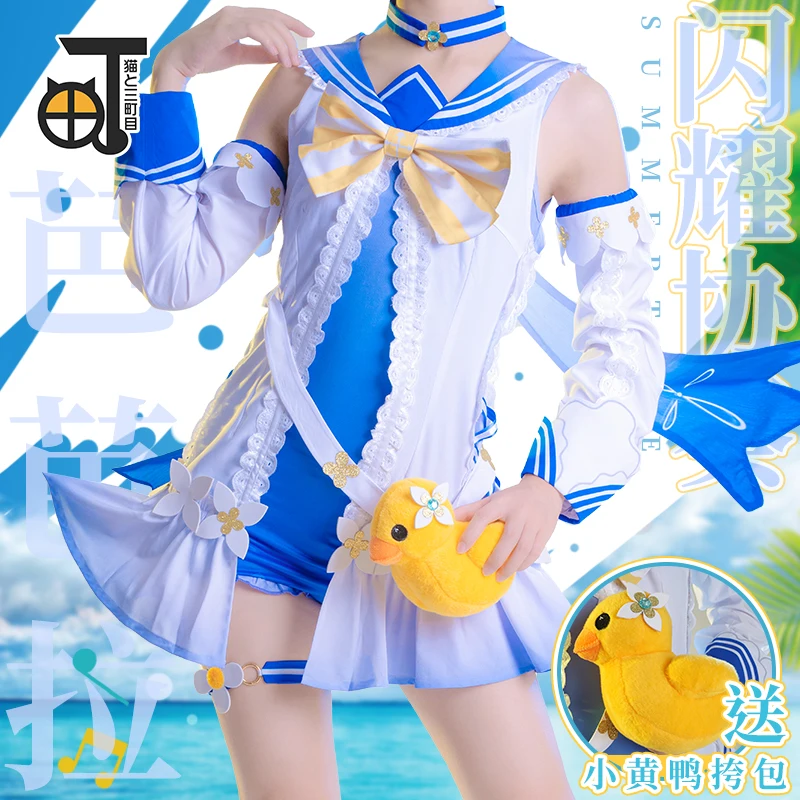 

Hot Game Genshin Impact Barbara Swimsuit Cosplay Costume Lovely Beach One Piece Sizes S-XL Custom-made 2021 New