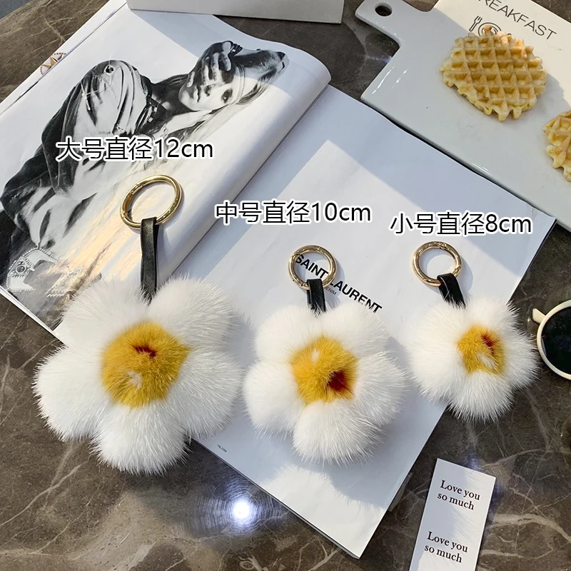 Women Cute Real Fur keychain Mink Omelette Sun Flower Fur Pendant Toys Bag Charm ornaments Car Key Metal Key Ring Trinket Gift