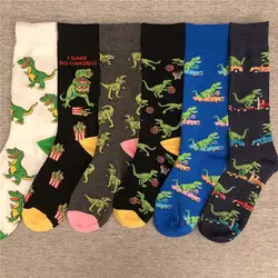 Happy Funny Adult Mid Calf Crew Socks Sport Tyrannosaurus Rex Dinosaur Fire Jurassic Period Park French Fries Play Basketball