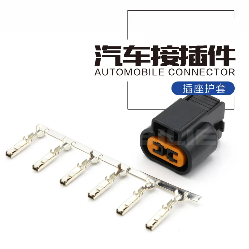 

Автомобильный разъем Dj7023a-2.2-11/21 с 2 отверстиями, штекер датчика ABS, водонепроницаемый PB621-02020 PB625-02027