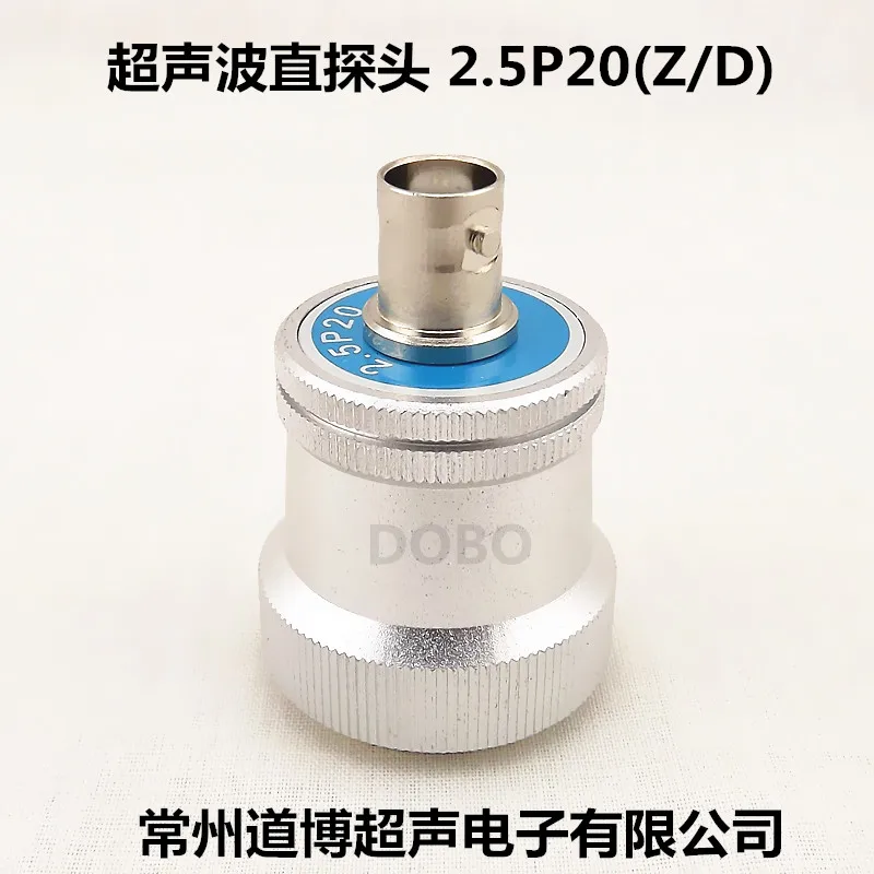 Detector de fallas ultrasónico, sonda recta 2.5P20, transductor de ondas longitudinales de cristal único, fundición UT, pruebas no destructivas MH