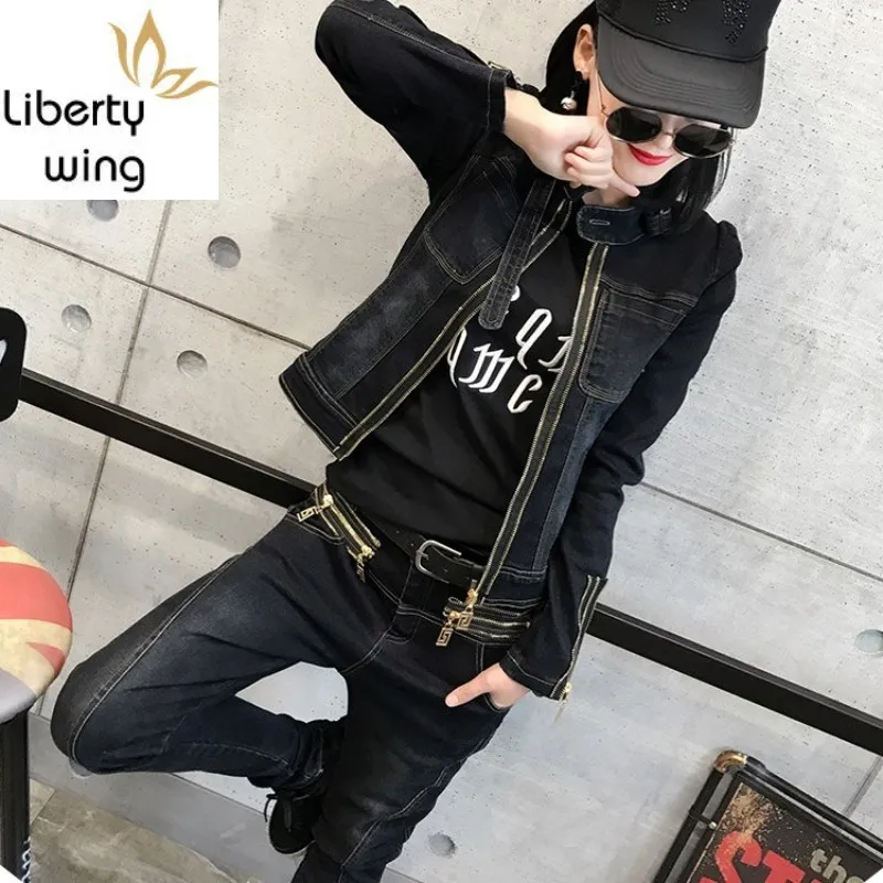 New Women Slim Fit Denim Two Piece Set Casual Zipper Jeans Jacket Matching Sets Moto Biker Outfits Boyfriend Conjuntos De Mujer