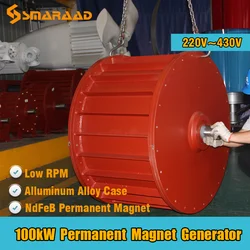 Factory price Low Speed 100kw 220V 380V Gearless Permanent Magnet Generator AC Alternators Use For Wind Turbine Water Turbine