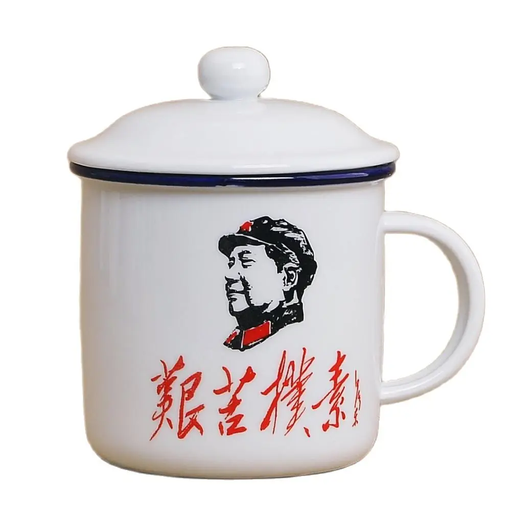 

450m Nostalgic Classics Ceramic Cup With Lid China Mao Zedong Retro Drinking Glass Office Creative Tea Pot Imitation Enamel Mug