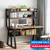 100cm Wooden Steel Computer Desk Laptop Table With Bookshelf Single Dual Tier Shelves For Home Office Study Room Desk Bookshelf