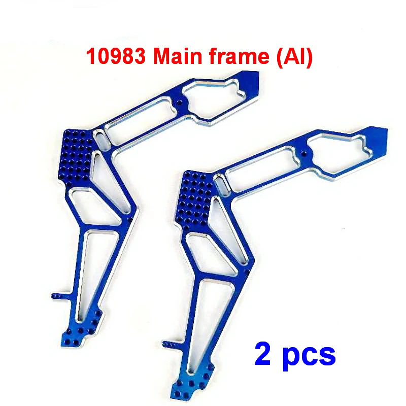 RC car upgrade parts vrx 10983 Main frame (Al) for VRX Racing RH1043/1045/1043SC/1045SC