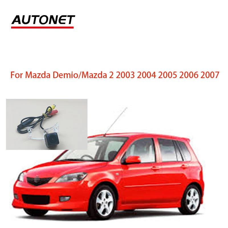 AHD1280*720P Rear view camera For Mazda Demio Mazda 2 2003 2004 2005 2006 2007 license plate camera/ CCD car reversing camera