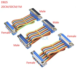 1PCS 20CM 50CM 1M DB25 MALE to FEMALE/MALE TO MALE/FEMALE TO FEMALE CABLE D-Sub serial port connector adapter Extension Cable