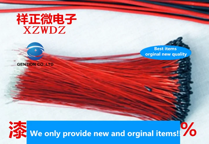 25pcs 100% orginal new NTC thermistor enameled wire small black head MF52B103F3950 10K±1% accuracy B value 3950