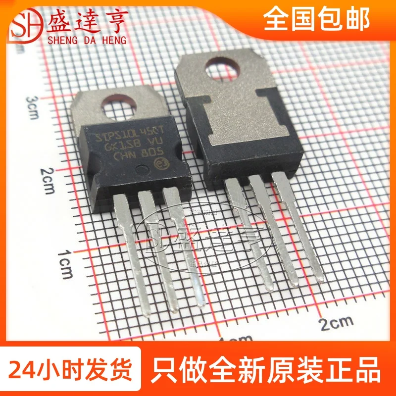 10Pcs/Lot STPS10L45CT 10A 45V TO220 DIP Schottky Barrier Diode/NEW Original In Stock