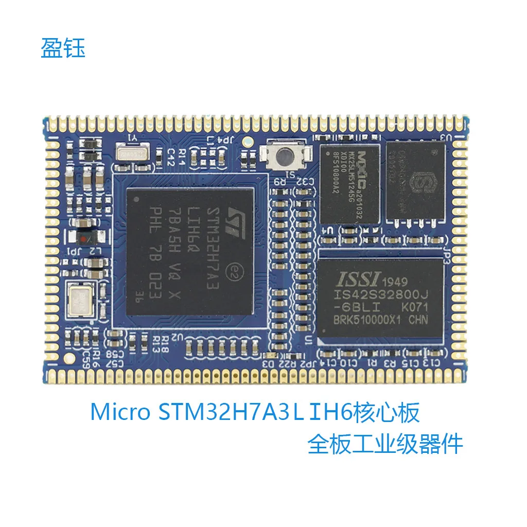 

Micro STM32H7A3LI Core Board 8-bit Octa Flash/SD SLC Nand 4Gbits