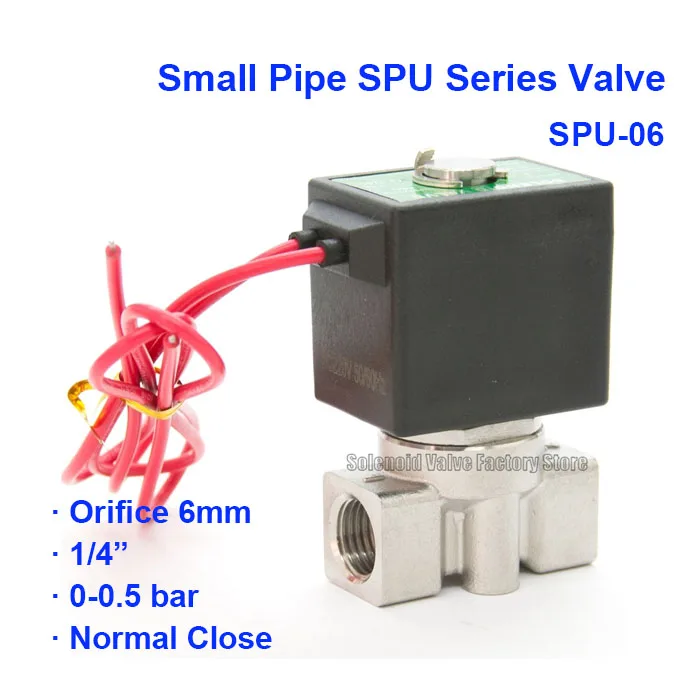 Normal Close 2 Way Pneumatic Stainless steel Water Solenoid Valve SPU-06 0-0.5bar Orifice 6mm DC12V BSP Port G1/4