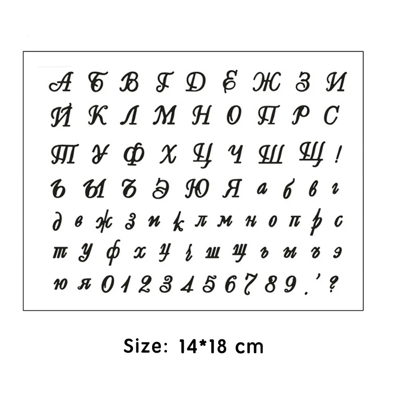 English Russia Alphabet Letters Numbers Clear Stamps Seal for DIY Scrapbooking Making Photo Album Decoration Crafts New Stamps