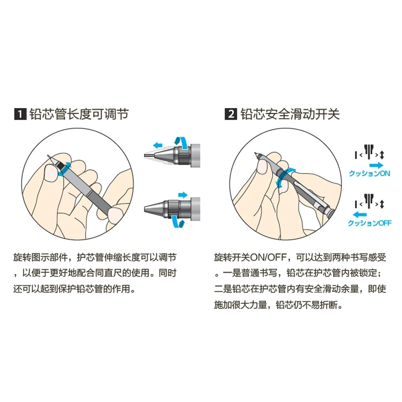 Japan PLATINUM Pro-Use171 Mechanical Pencil Hand Drawn Mechanical Drawing Mechanical Pencil 1PCS