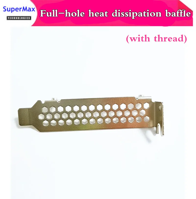 

Half-height baffle for SAS 9207-8i 9217-8i 9210-8i 9211-8i Full-hole heat dissipation low baffle 8CM 20pcs free shipping