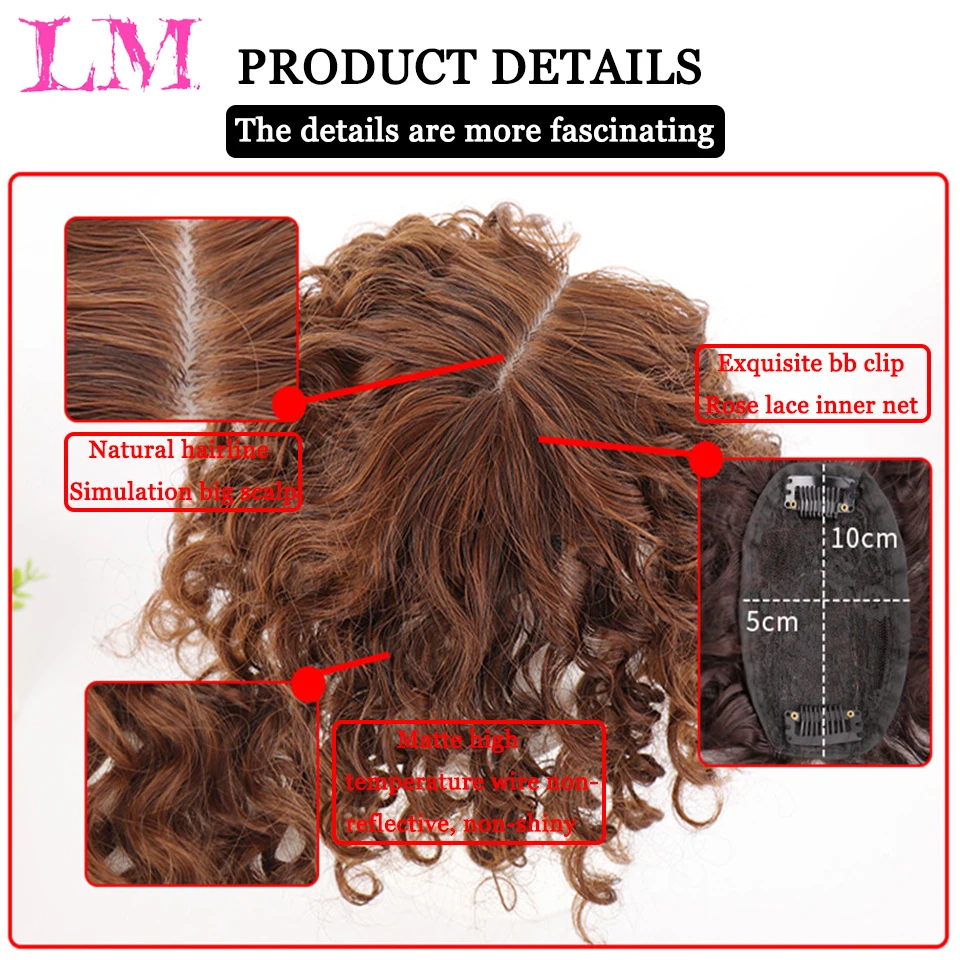 LM Wig Female Head Replacement Block Curly Hair Corn Beard Simulation Perm Partial Top Realistic Replacement Piece