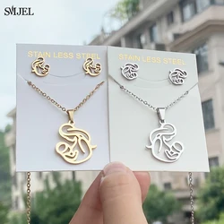 Family Mom Daughter Pendant Necklace Mother Day Necklace Stainless Steel Jewelry For Women Maternal Pregnant Earrings Love Gifts