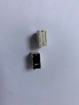 2 Teile/los/BENZ 12V relais G8N-17HR G8N 17HR G8N17HR 12VDC DC12V 12V 5PIN