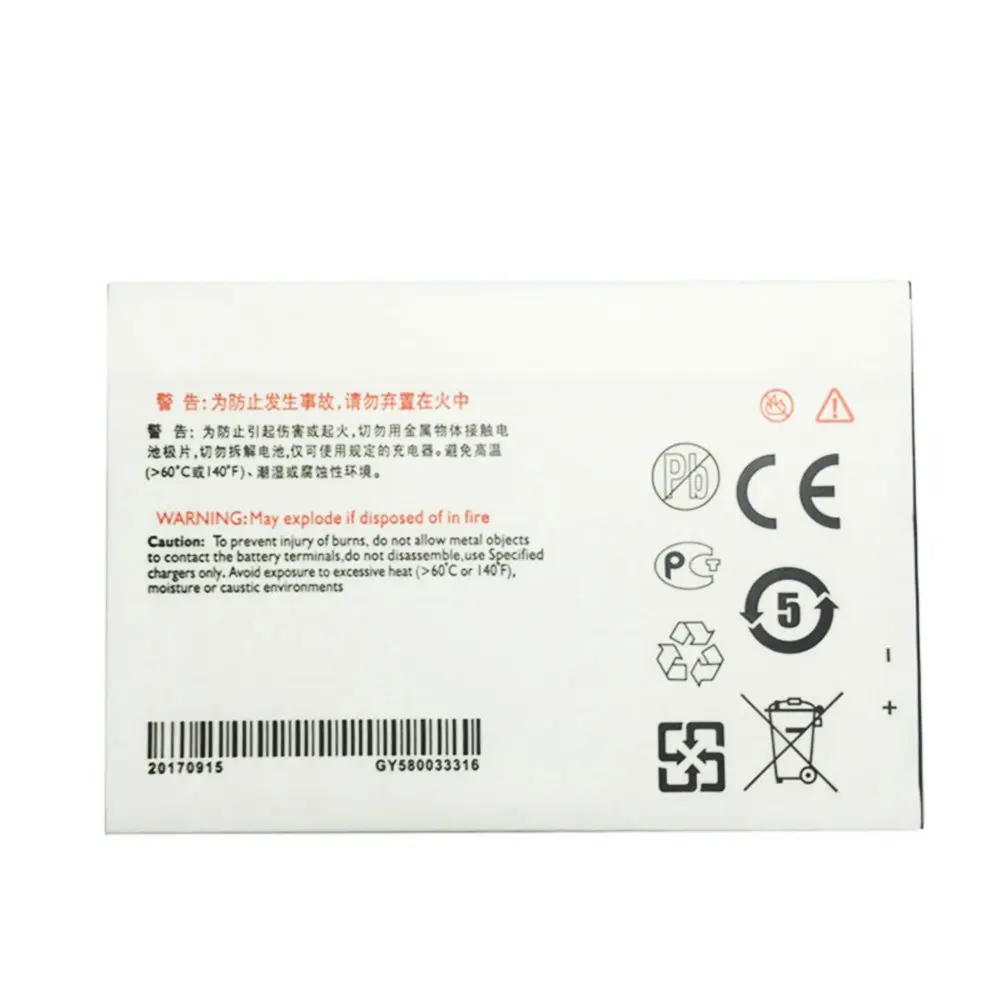 New High Quality 4400mAh AB4400AWMC Battery For PHILIPS V387 CTV387 Mobile Phone