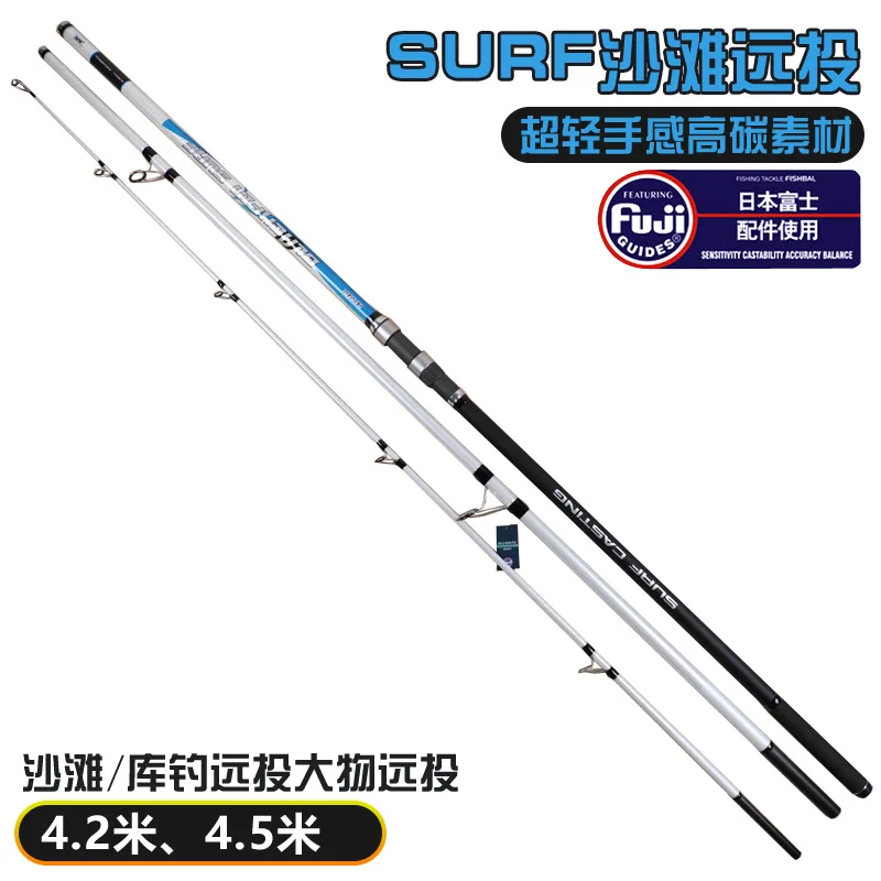 

New arrival Japan Quality Full Fuji Surf Rod 4.2M/4.5M high carbon 3 Sections 100-250G Surf casting rods long section