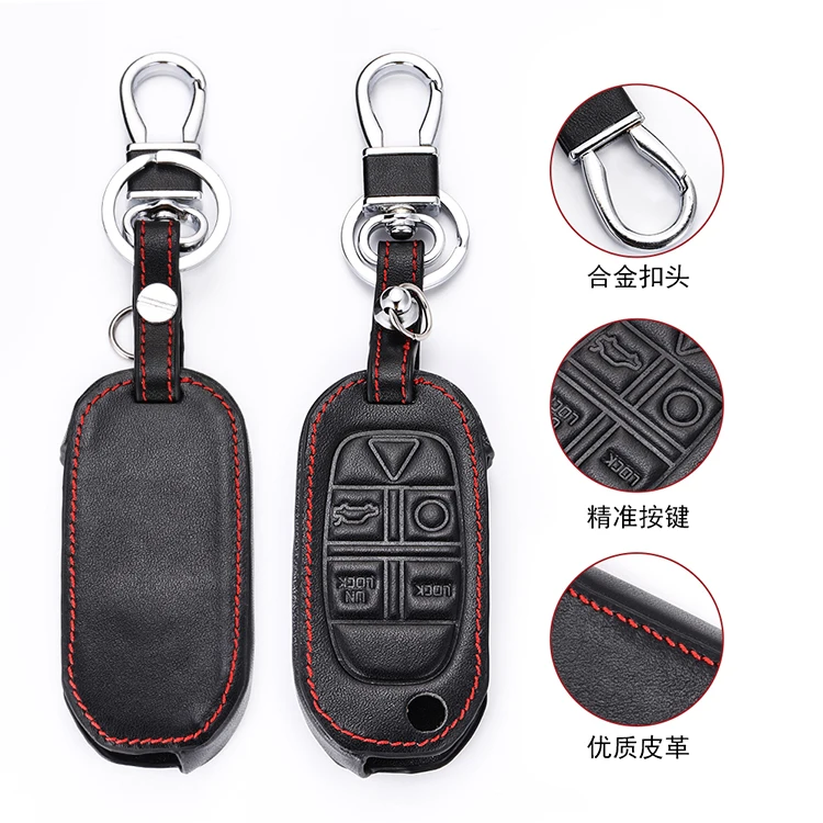 Leather Car Key Case cover holder For Volvo XC90 S80 XC70 S60 V70 C30 C70 S40 5 Buttons Remote Fob Shell Cover Key Chain