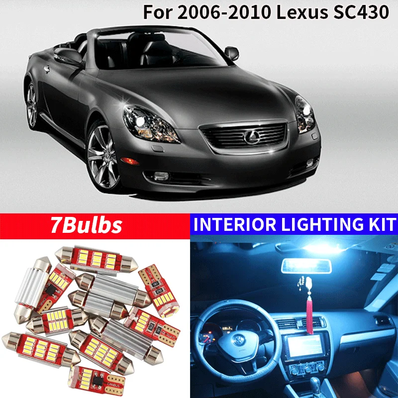 

7x комплект внутреннего светодиодного освещения Canbus без ошибок для Lexus SC430 2006-2010 годов автомобильных аксессуаров, фонарь багажника с куполом для карт, номерного освещения