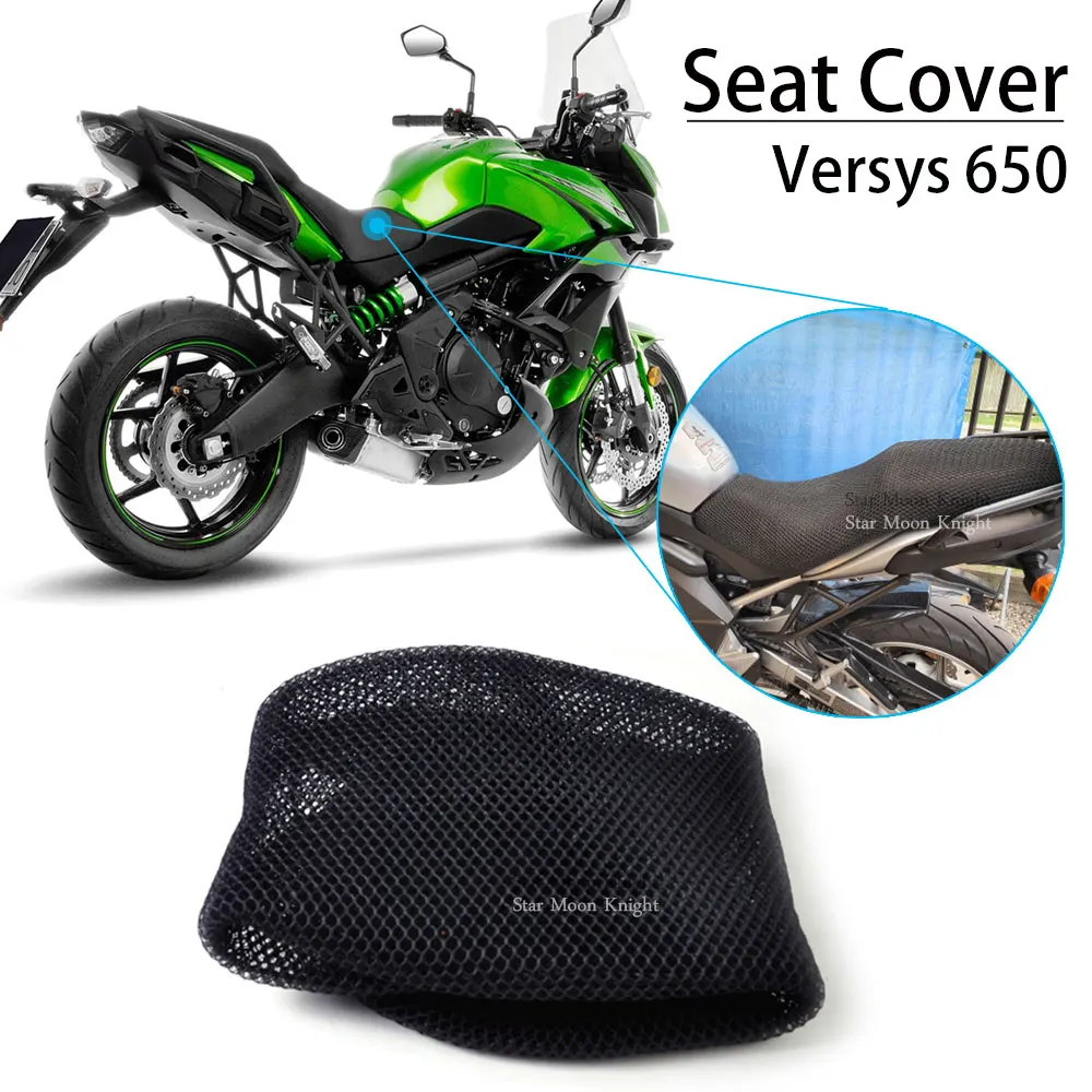 Fit For Kawasaki VERSYS 650 VERSYS650 motorcycle seat cover Nylon Fabric Saddle Protecting Cushions scooter mesh Seat Covers