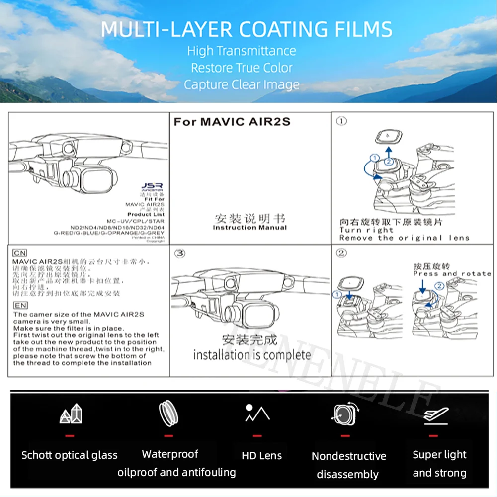 Drone Accessories For DJI Mavic Air 2S Lens Filter Set UV/CPL/ND/PL4/8/15/32/64 Neutral Density Polar For Mavic Air 2S Kit