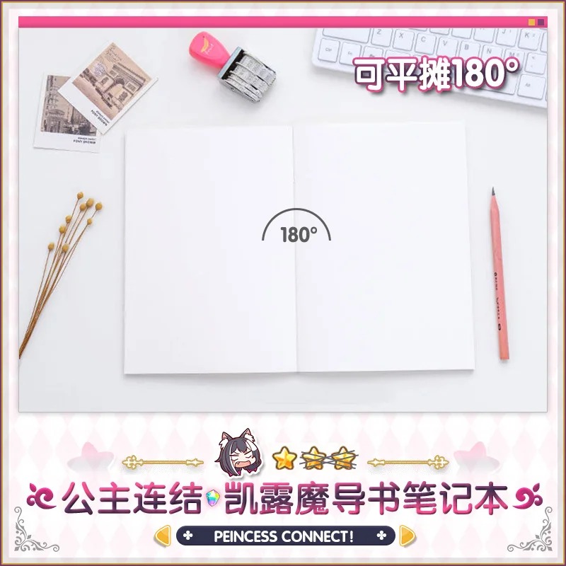 Anime Game Princess Connect! Re:Dive Karyl Notebook Jotter Student Note Pad Book School Supplies Sketchbook Weekly Planner