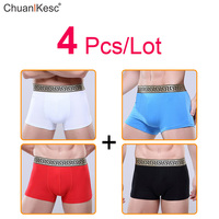 Men's Boxer 95% Cotton Pants Casual Underwear Sports Shorts Dry And Breathable 2020 Popular Manufacturers Direct Sales 4 Pcs/Lot