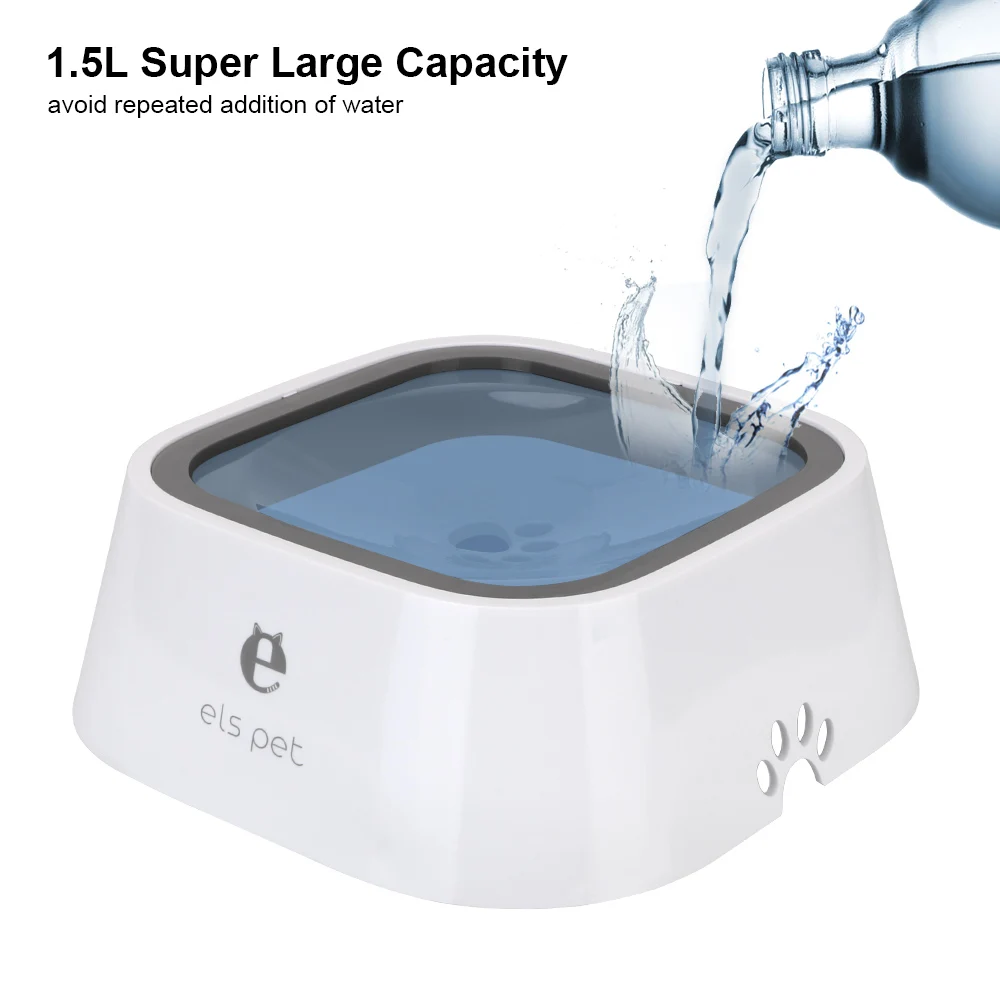 Slow Water Feeder Dispenser Cat Dog Water Bowl Carried Floating Bowl Pet Fountain 1.5L Anti-Overflow