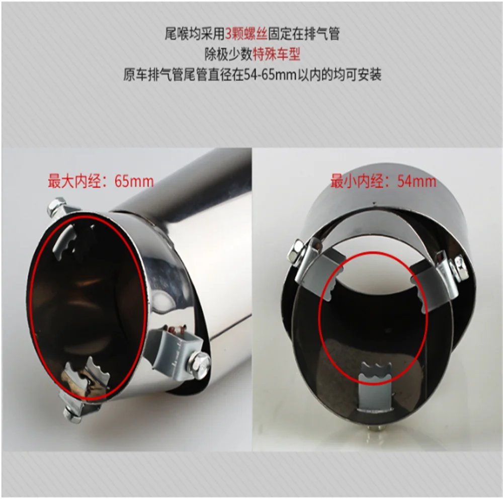 Car decoration modified silencer for Mitsubishi Asx Lancer 10 9 Outlander 2013 Pajero Sport L200 Expo Eclipse Carisma