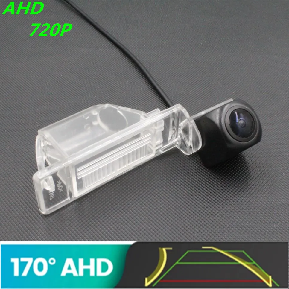 AHD 720P Trajectory Fisheye Car Rear View Camera For Nissan Sunny N17 2011~2014 Juke F15 2010~2019 Reverse Vehicle Monitor