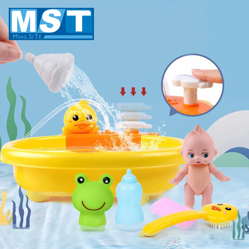 

Baby Bathtime Doll Bath Set Funny Cartoon Duck Bathtub Sprayable Shower Toys Pretend Play Educational Best Gift For Boy And Girl