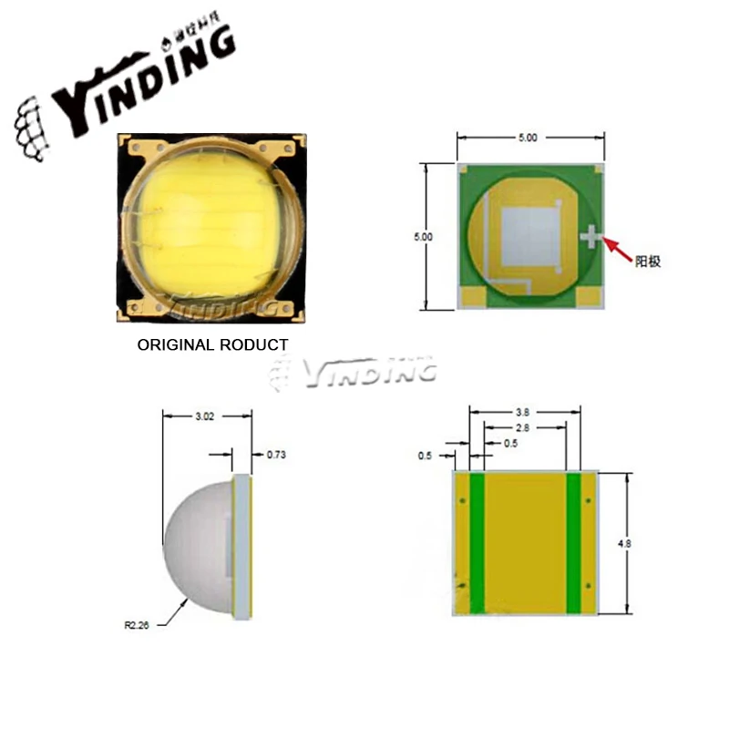 5個台湾lianjing 5050ハイパワー発光ダイオード10ワット5500 18kコールド白色光懐中電灯光源鉱夫のランプ芯