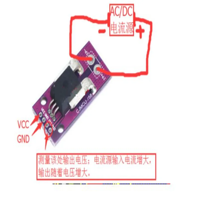 ACS758LCB-050B-PFF-T Linear currentเซนเซอร์โมดูล