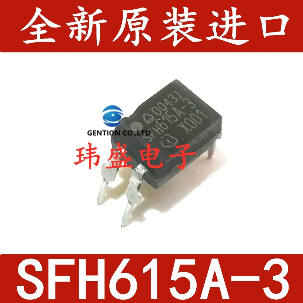 20PCS SFH615A-3 SFH615A DIP-4 light coupling isolator in stock 100% new and original