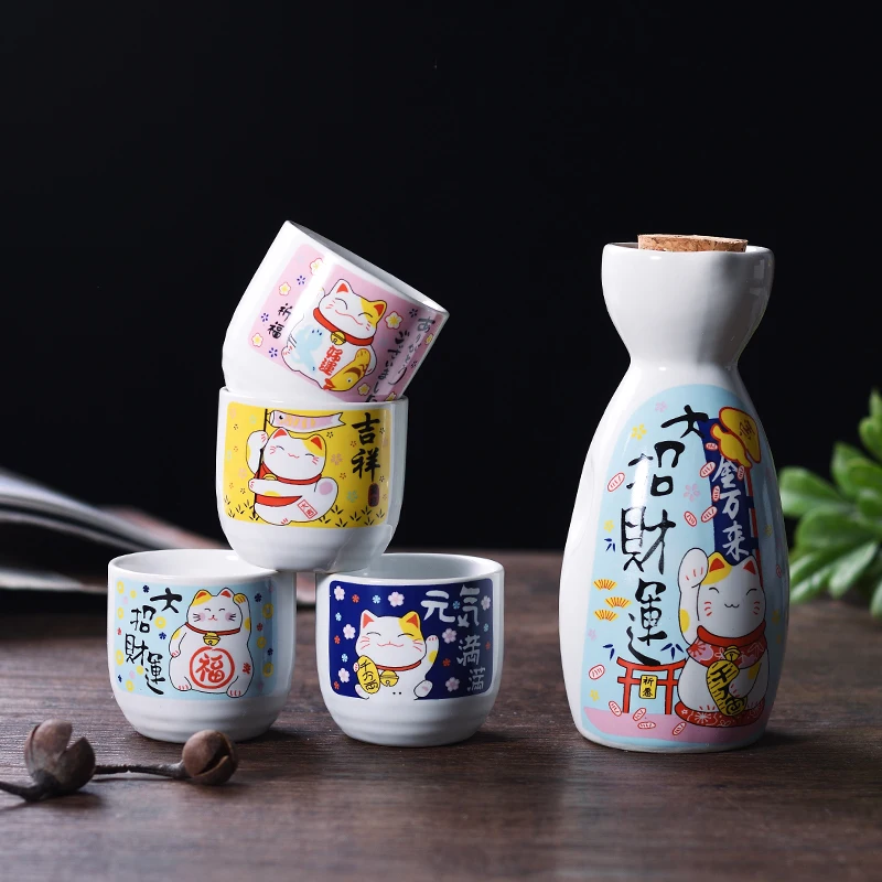 Sakura Pattern Japanese Sake Sets Wine Bottle Cups Sets for Bar Ceramic Drinkware Tea Set Cup Kungfu Tea Set Tea Pot Set