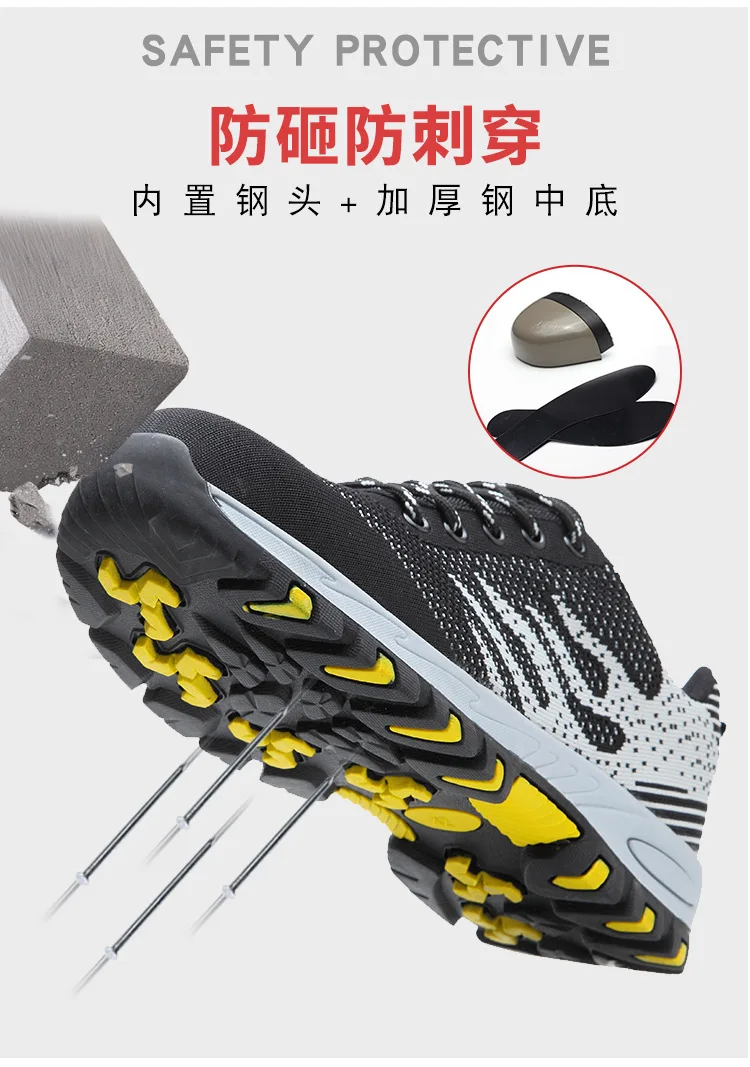 Work Man Woman Steel Toe Safety Shoes Anti-smashing Lightweight Breathable Outdoor Construction Shoes