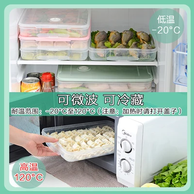 Household daily necessities creative cleaning kitchen supplies household appliances small department stores all kinds of storage