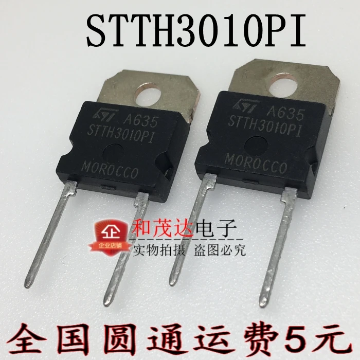 Original Neue 2 stücke/STTH3010PI TO-3P