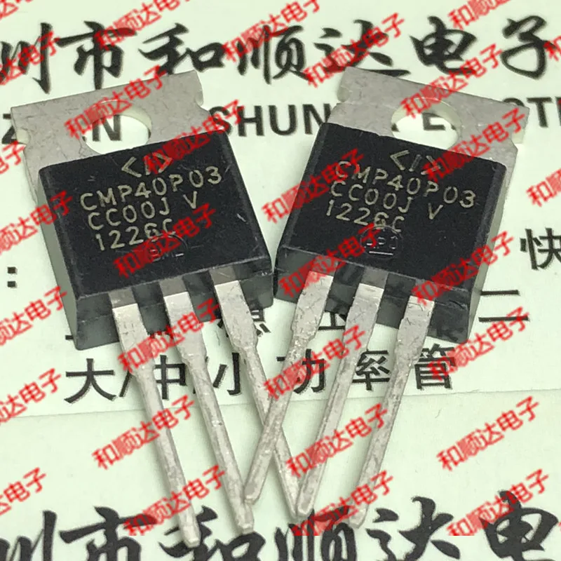 Nouveau (5 pièces) CMP40P03 TO-220