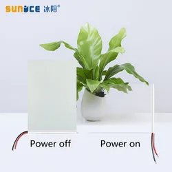 SUNICE 20*20cm Electric Self-adhesive PDLC Smart Film Smart Glass Window Door Tint Smart Film