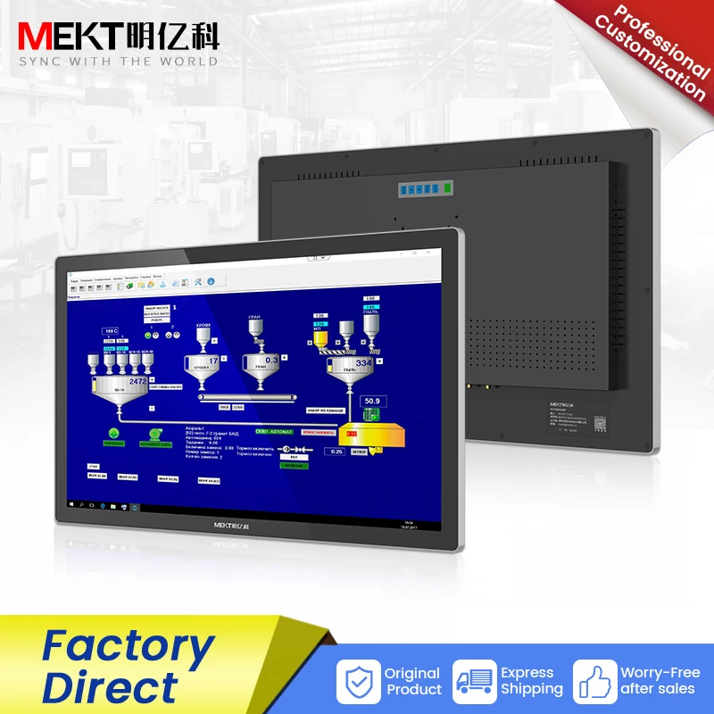 MEKT 27 Inch Industrial Capacitive Touch Screen Wall Mounted Flat Panel LCD Front Panel IP65 Waterproof Embedded HD Display 1080