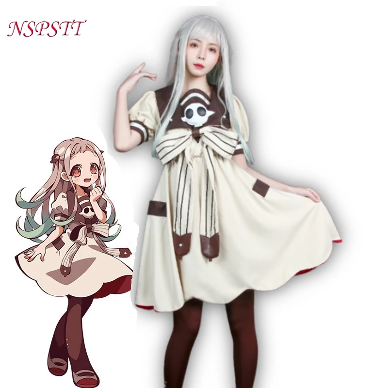 

NSPSTT Anime Toilet-bound Nene Cosplay Costume Jibaku Shounen Hanako-ku Yashiro Cosplay Girl Dress Lolita Dress